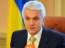 Литвин объявил заседание Верховной рады Украины открытым